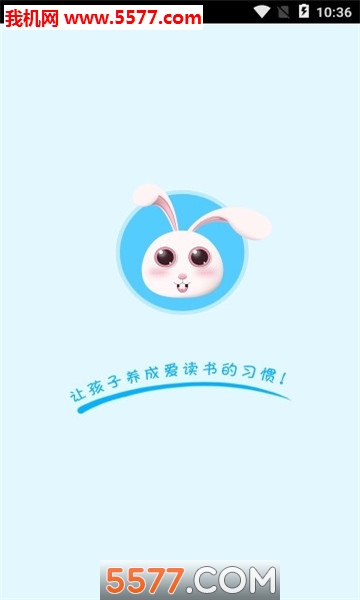 �Ƕ�����׿���ͼ1