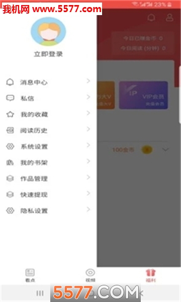 ����è��׿���ͼ1