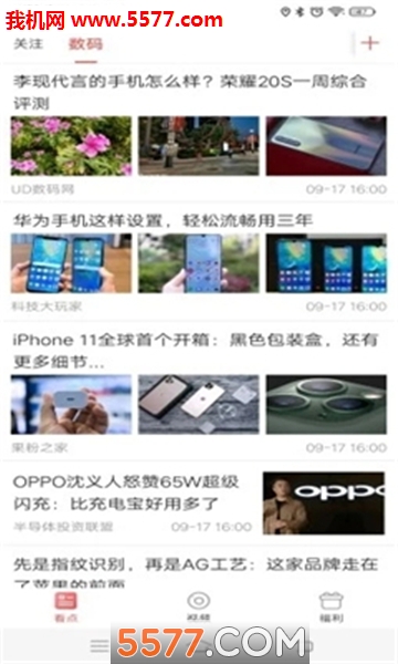 ����è��׿���ͼ0