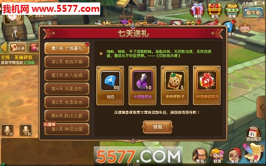 ˹ٷͼ2
