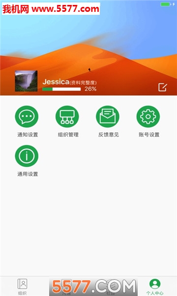 �㽭ǽ�Ĺٷ����ͼ0