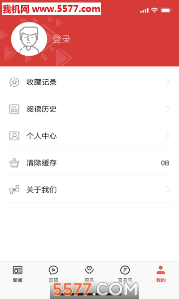 �����ذ�׿���ͼ0