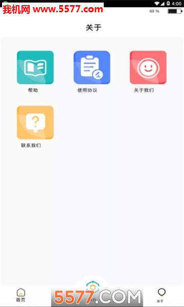 ҽ·����������ͼ1