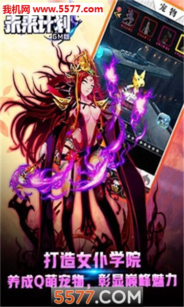 δƻGMٷͼ0