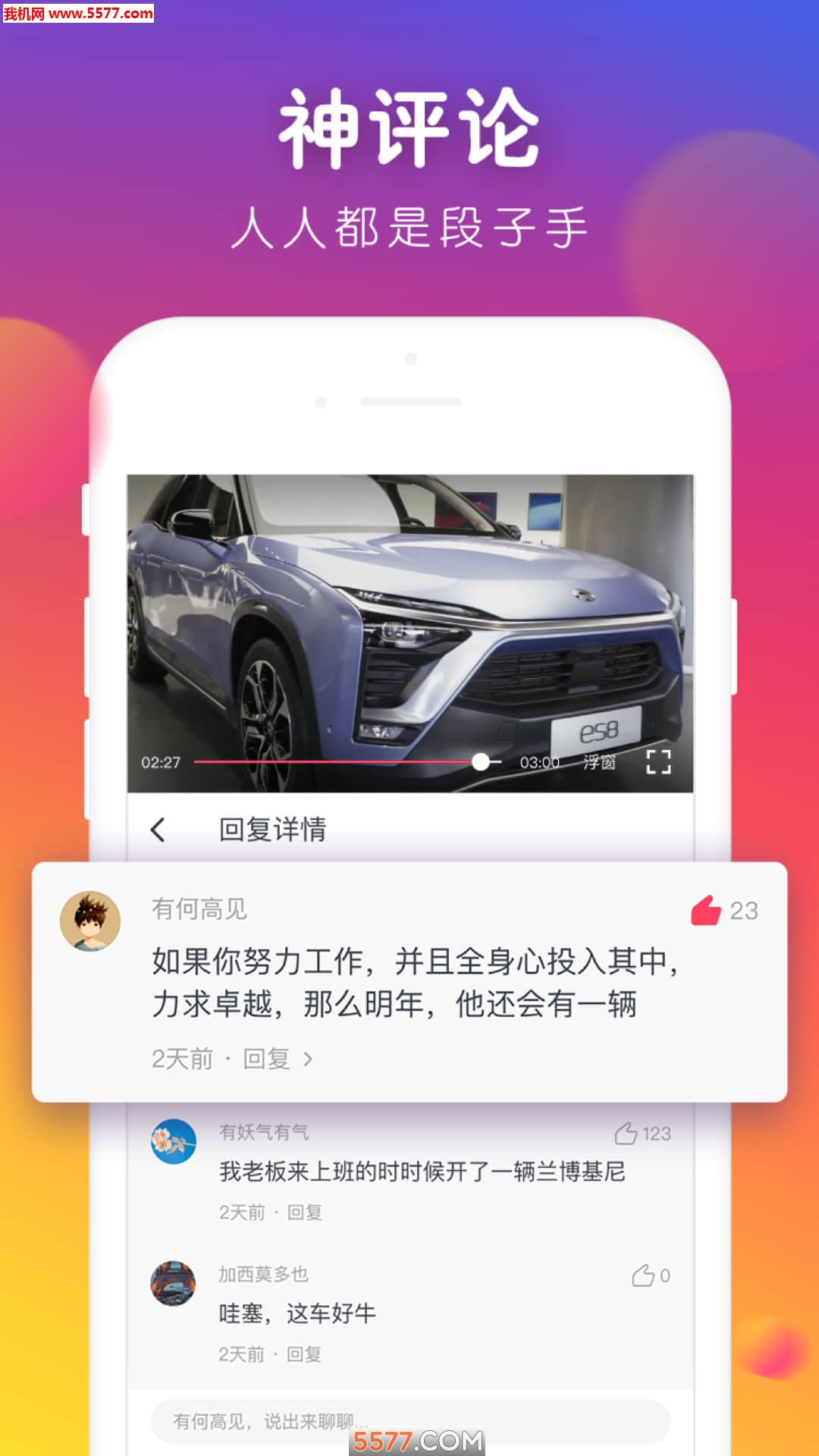 ���ͷ��������ͼ1