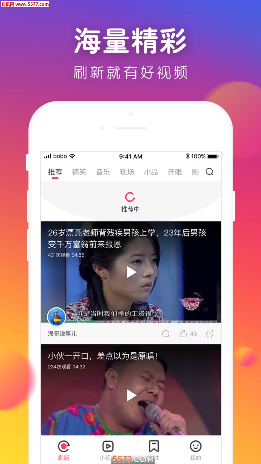 ���ͷ��������ͼ2