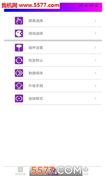 �������ֹٷ����ͼ0