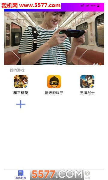 �������ֹٷ����ͼ2