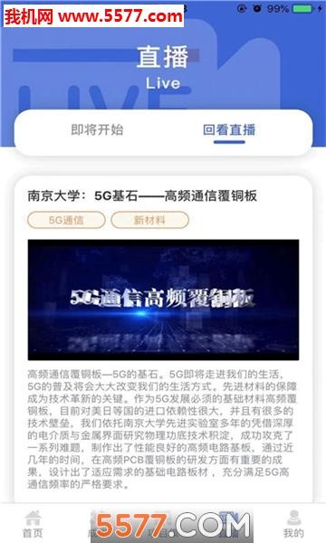 �ɹ�ͷ���ٷ����ͼ1