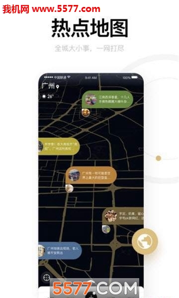 ������Ѷ������ͼ2