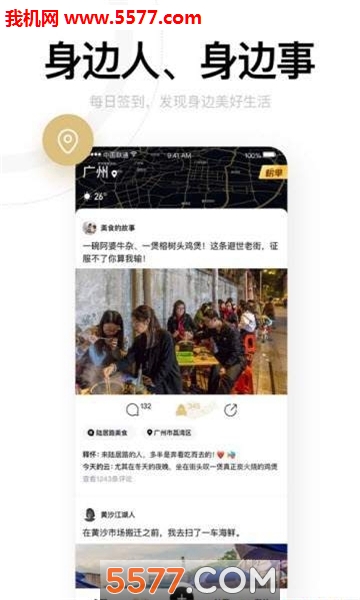 ������Ѷ������ͼ1