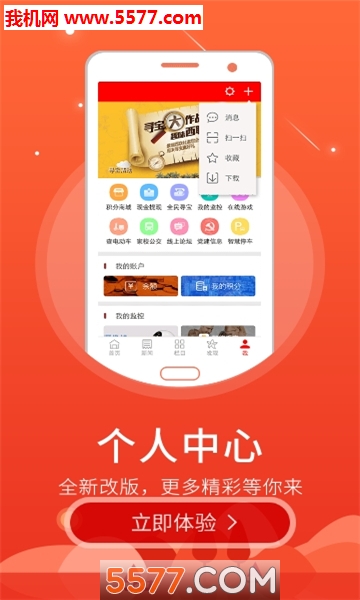 ǻ馿ͻ˽ͼ1