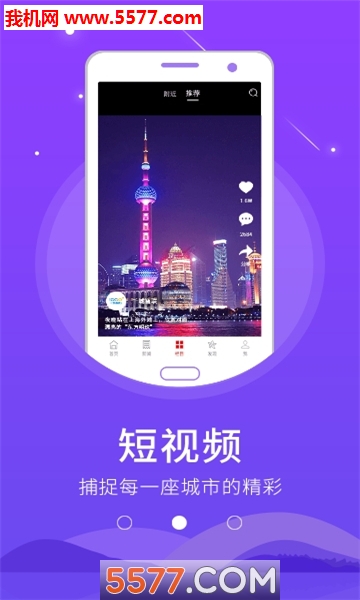 ǻ馿ͻ˽ͼ2