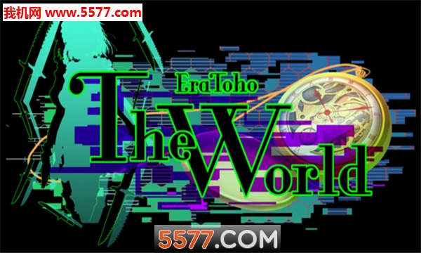 uemueraģ�������°��ͼ2