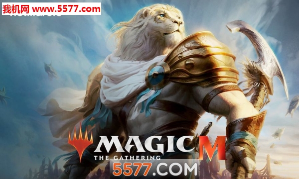 Magic Mana Strikeİ