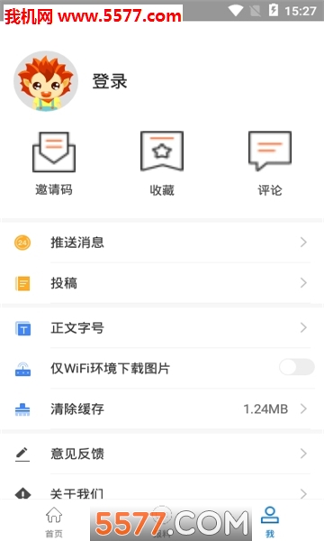 ���������ͻ��˽�ͼ0