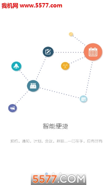 ��������app��ͼ0