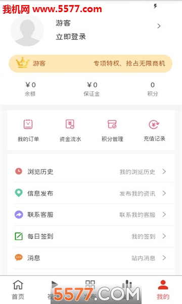 ��ֽ���ٷ����ͼ0