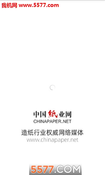 ��ֽ���ٷ����ͼ2