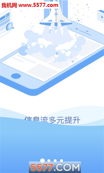 ���ƿ����ͻ��˽�ͼ0