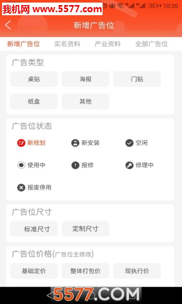 �ŵ������ٷ����ͼ0