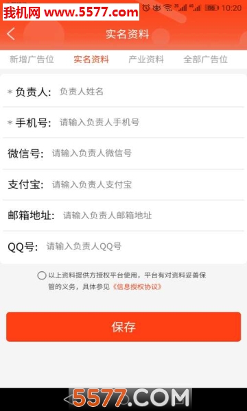 �ŵ������ٷ����ͼ1