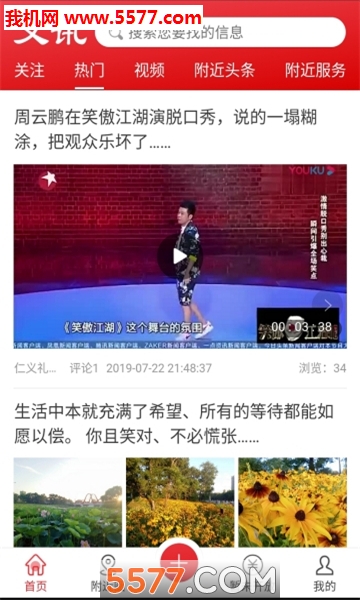 ��Ѷ�ٷ����ͼ0