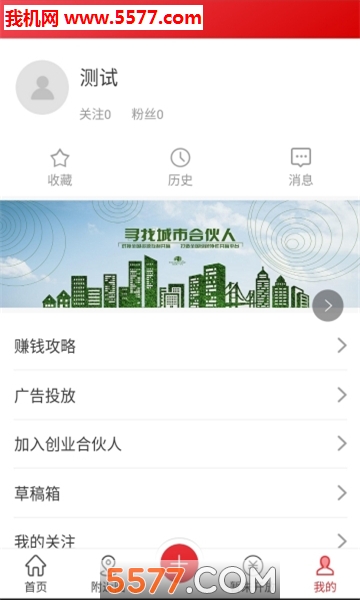 ��Ѷ�ٷ����ͼ1