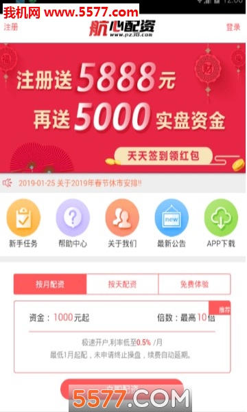 appͼ1