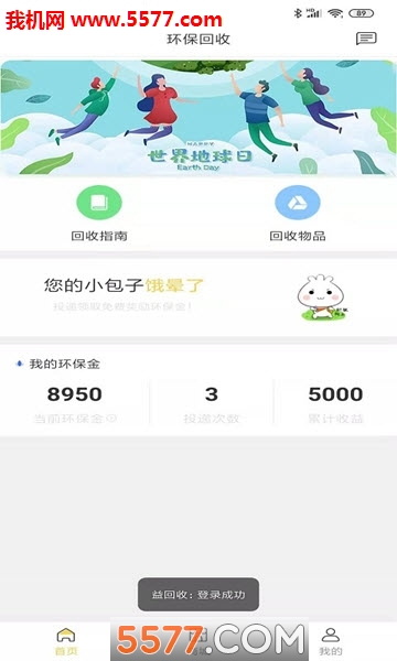 ����չٷ����ͼ1