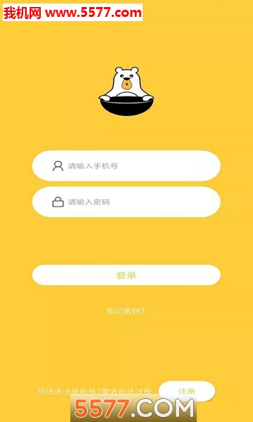 ����չٷ����ͼ2
