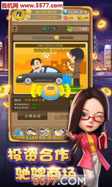 츻°ͼ2