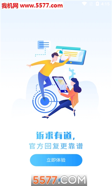 ˲Ÿ尲׿ͼ0