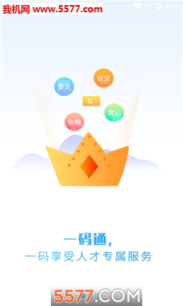 ˲Ÿ尲׿ͼ2