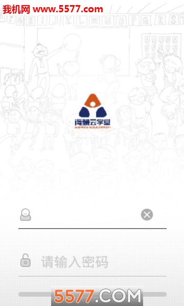 ������ѧ���ֻ����ͼ0