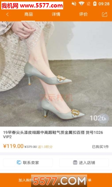 �����������°��ͼ2