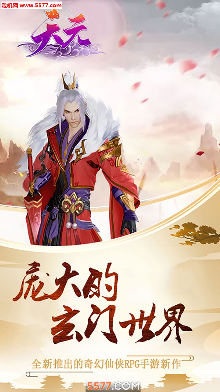 Ԫιٷͼ0