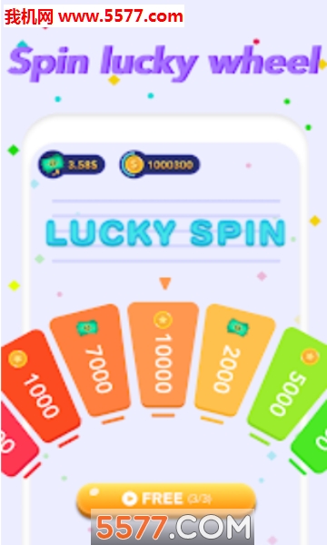 Happy Scratch׿ͼ2