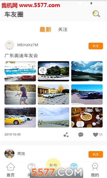 ������˵�ٷ����ͼ0