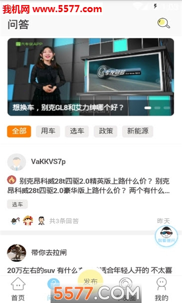 ������˵�ٷ����ͼ2