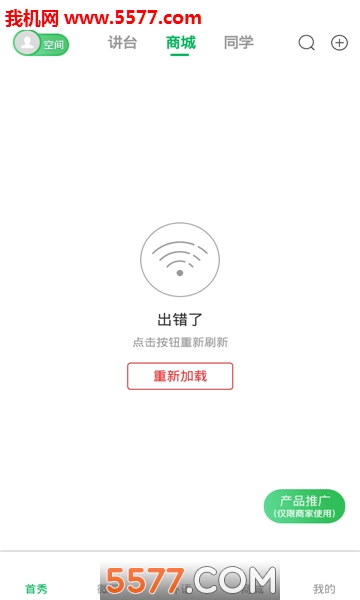 ��ѧ��������ͼ1