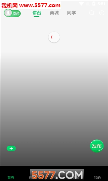 ��ѧ��������ͼ2