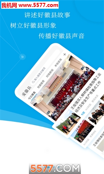 �����ؿͻ��˽�ͼ0