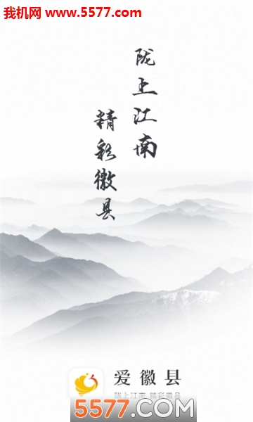 �����ؿͻ��˽�ͼ2