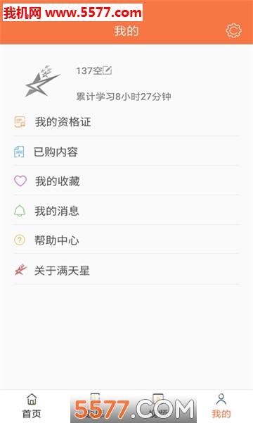 �����ǿ��ùٷ����ͼ0