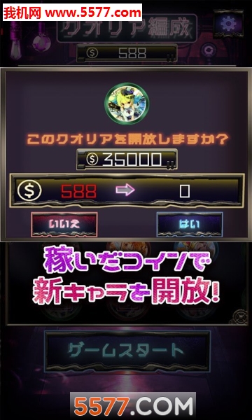QualiaLinkٷͼ0