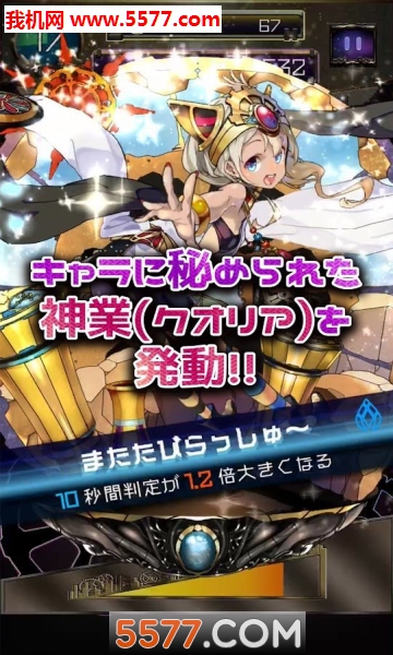 QualiaLinkٷͼ1