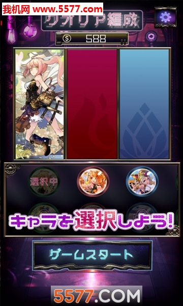 QualiaLinkٷͼ2