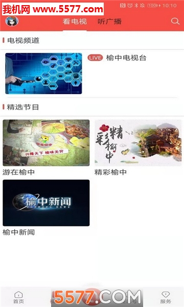 �����йٷ����ͼ0