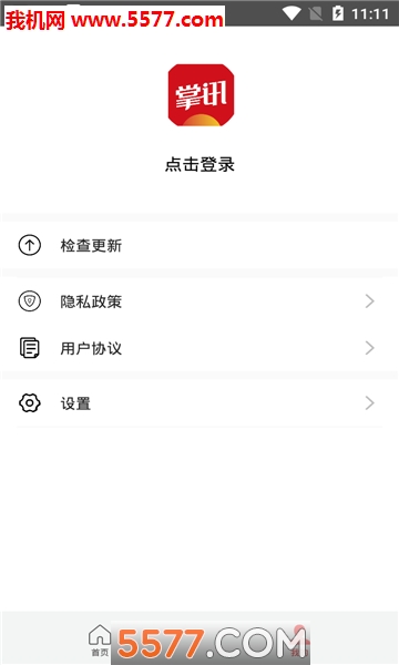 Ѷٷͼ1